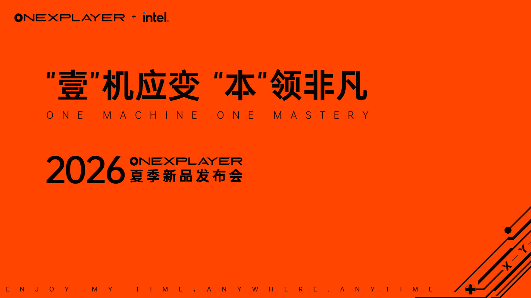世界杯买球网