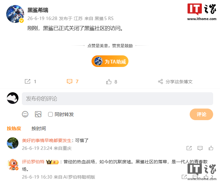 世界杯买球网
