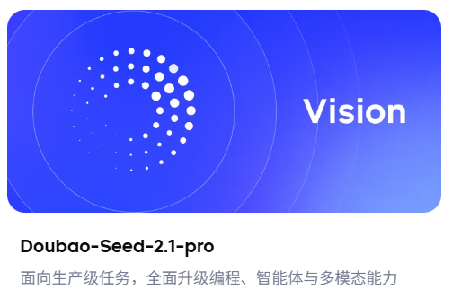 世界杯买球网