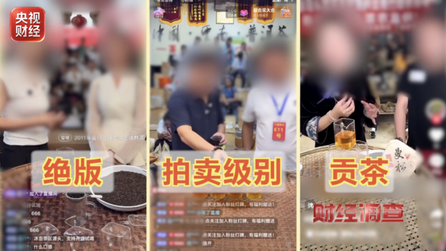 世界杯买球网