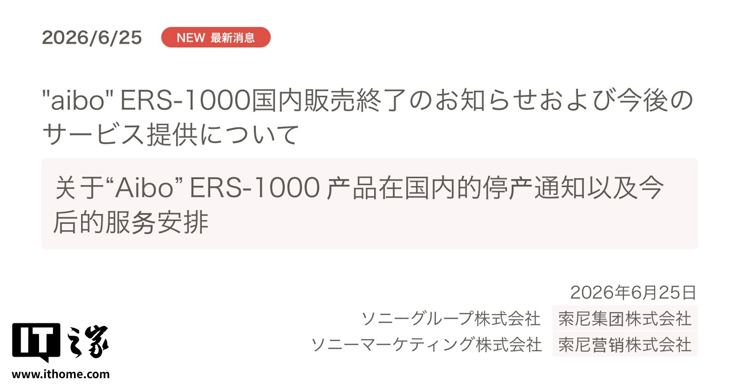 世界杯买球网