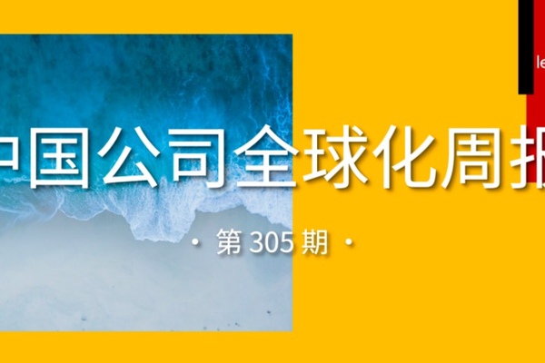 世界杯买球网