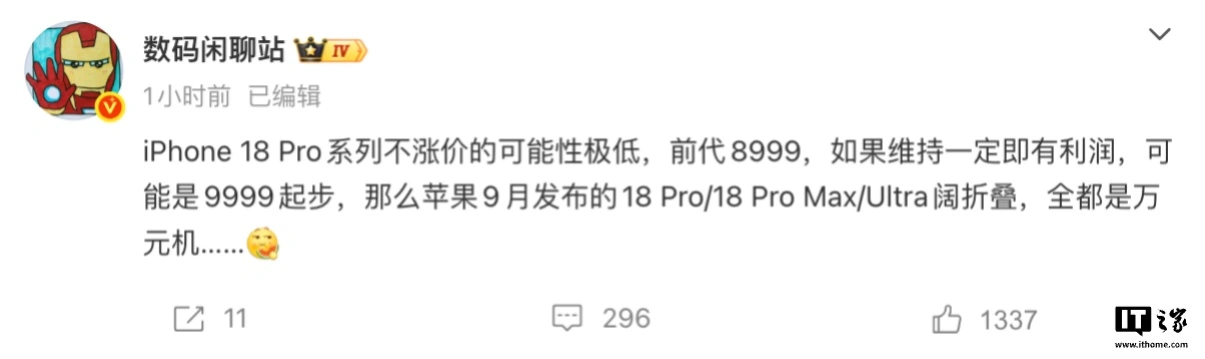 世界杯买球网