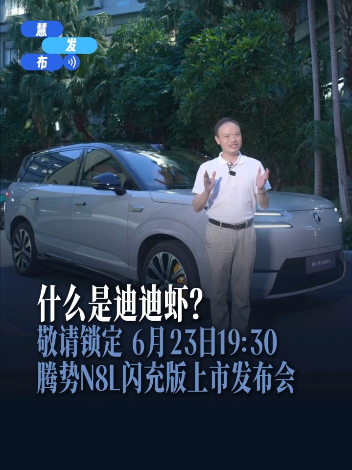 世界杯买球网