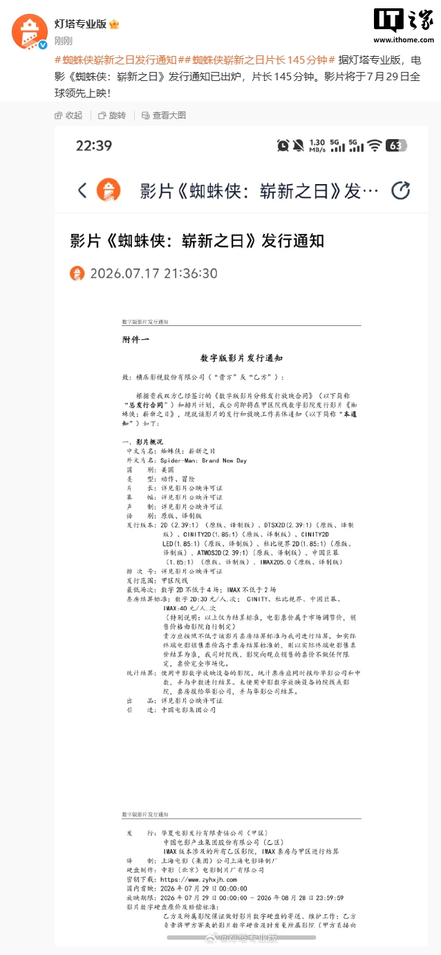 世界杯买球网
