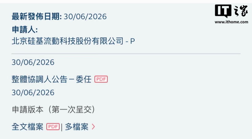 世界杯买球网