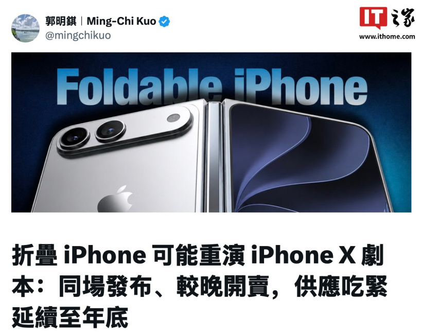 世界杯买球网