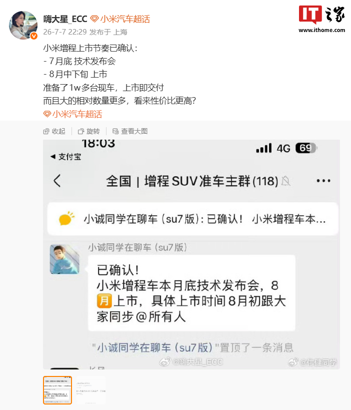 世界杯买球网