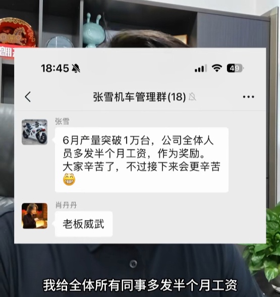 世界杯买球网