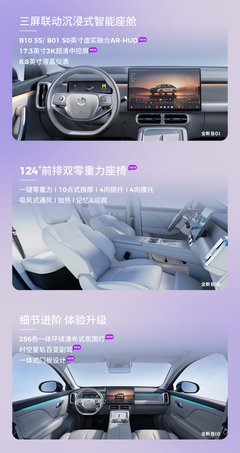 世界杯买球网