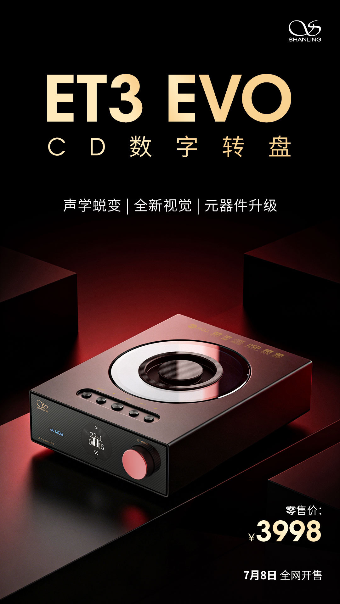 世界杯买球网
