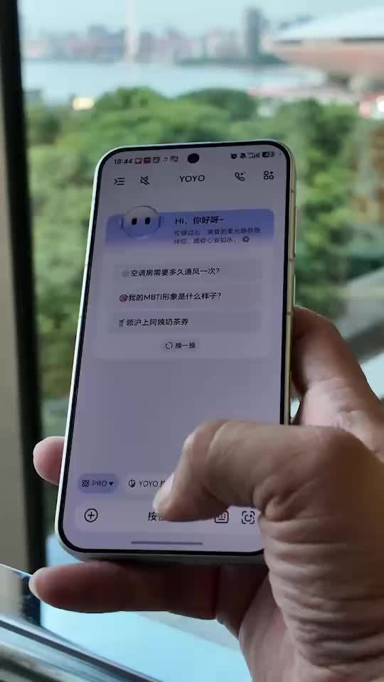 世界杯买球网