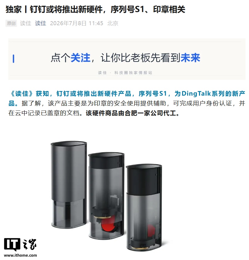 世界杯买球网