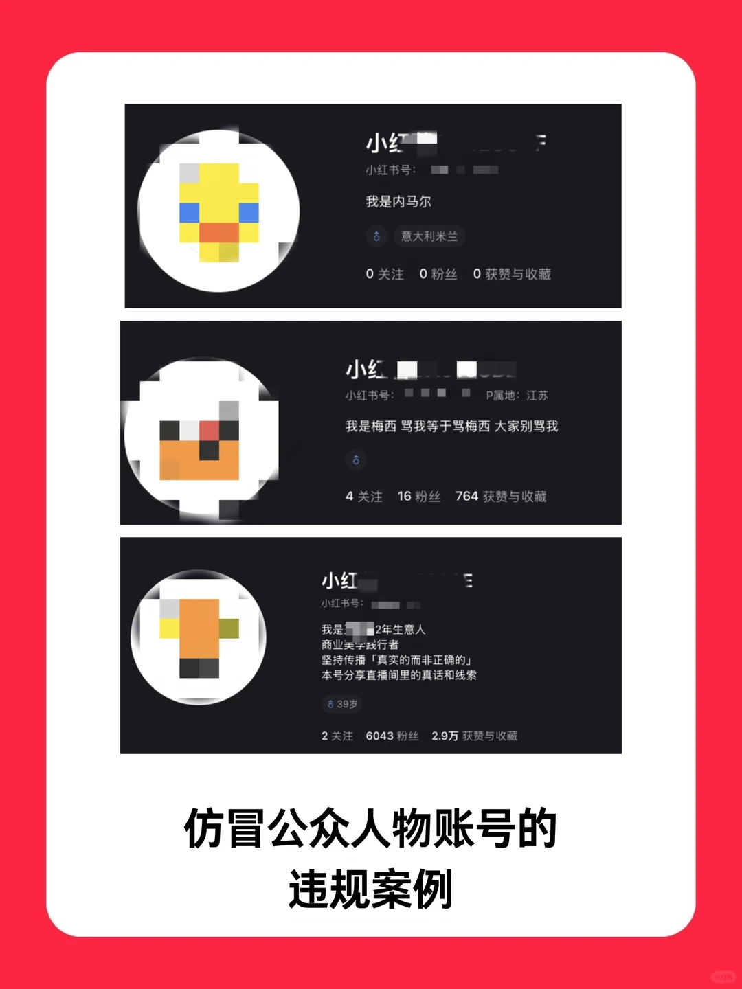 世界杯买球网
