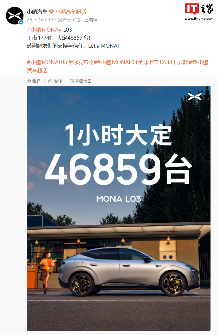 世界杯买球网